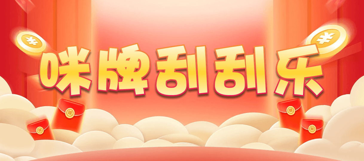 比特币28,杀组,人测算法,加拿大28,预测,在线,加拿大PC结果,加拿大28在线预测,加拿大28走势咪牌,加拿大2.8在线,组合